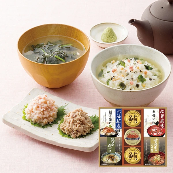 香味彩々 NK-30Z 【送料無料】 【約5～7営業日】 | 食品ギフト,缶詰