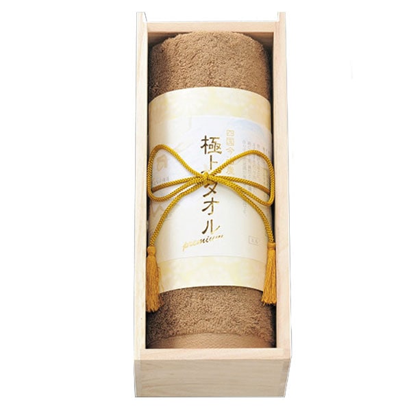 当日出荷便】今治謹製 極上タオル バスタオル2枚セット 木箱入100