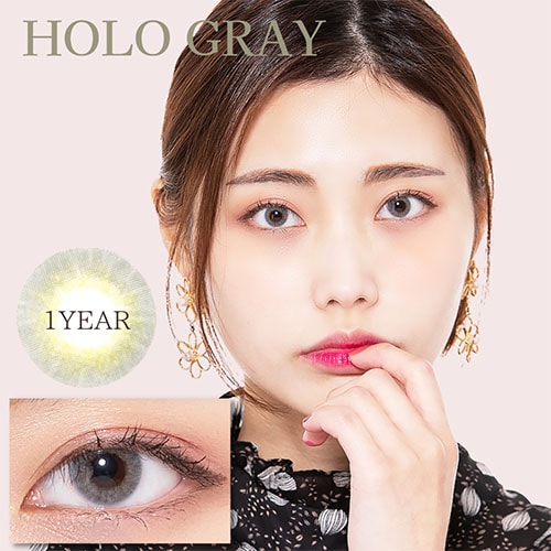 ホログレー HOLO GRAY｜フチなしシンプルカラコン｜1年/～-8.00