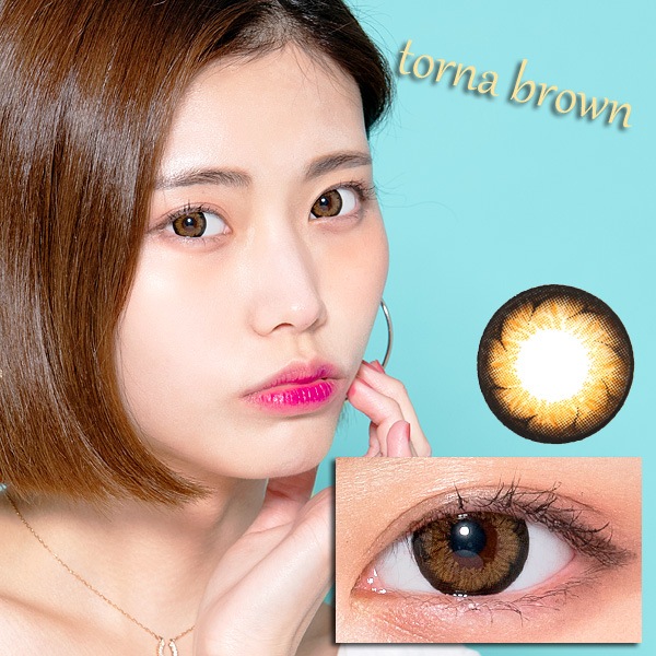 トルネブラウン｜1年カラコン/～－10.00