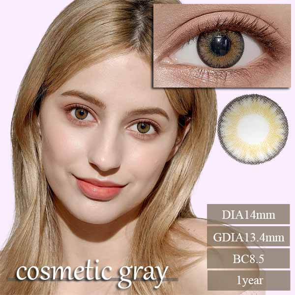 コスメティックグレー　Cosmetic Gray｜ハーフグレーカラコン｜6ヶ月～1年/～－10.00