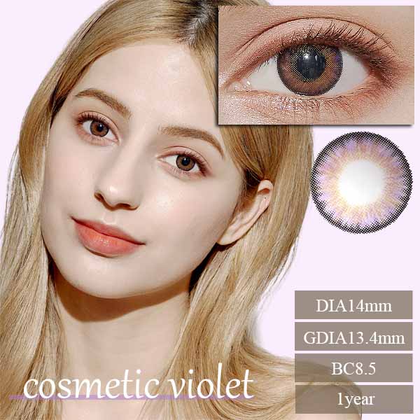 コスメティックバイオレット Cosmetic Violet ハーフカラコン｜6ヶ月～1年/～－10.00