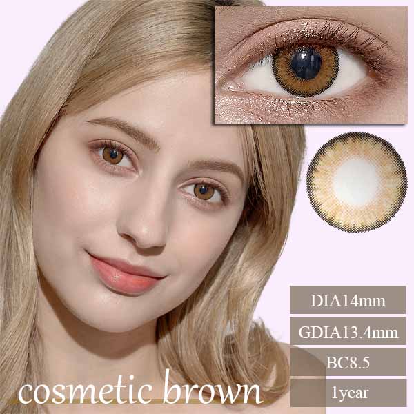コスメティックブラウン｜Cosmetic Brown ハーフカラコン｜6ヶ月～1年/～－10.00