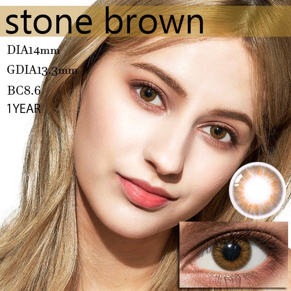 ストーンブラウン｜ナチュラルトーンアップカラコン｜1年/～－8.00