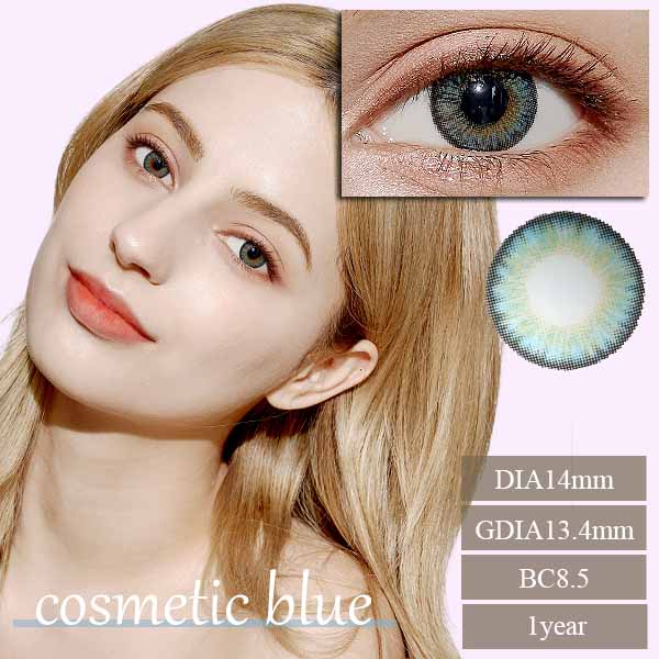 コスメティックブルー Cosmetic Blue｜ハーフブルーカラコン｜6ヶ月～1年/～－10.00