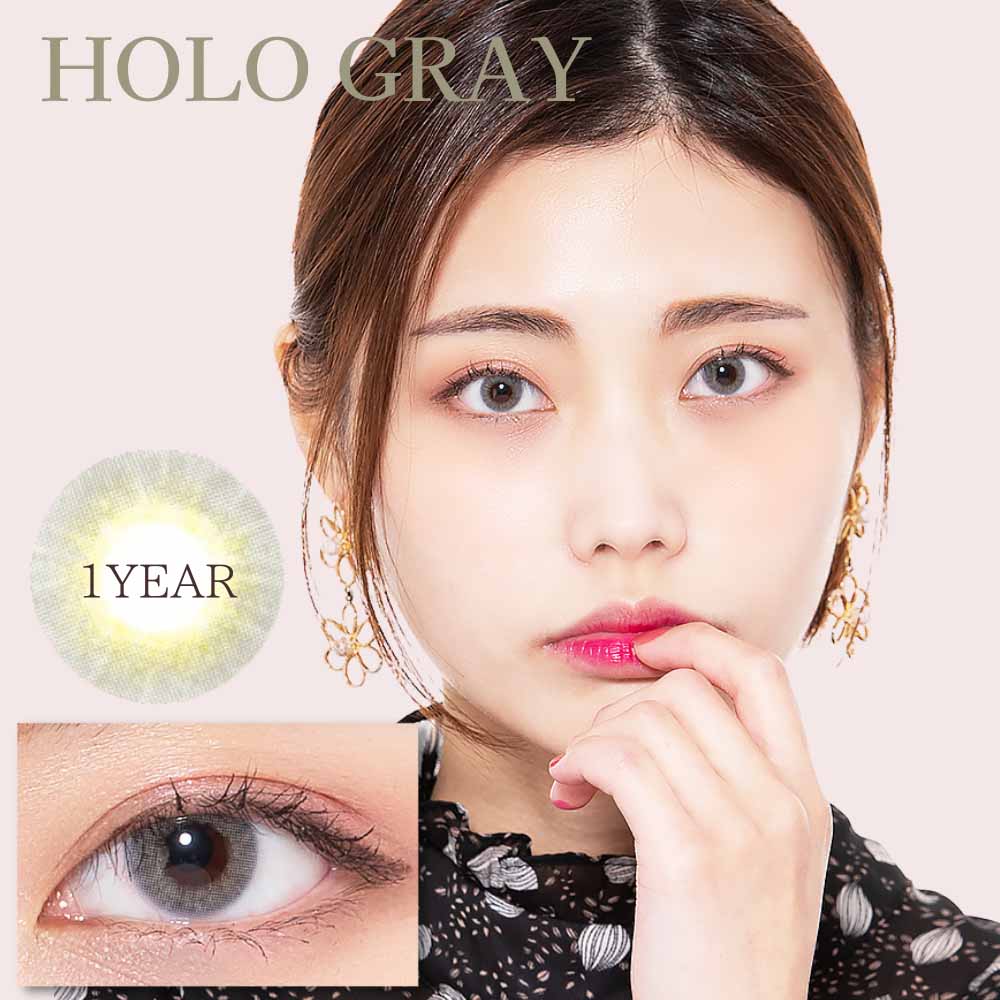 ホログレー HOLO GRAY|フチなしシンプルカラコン|1年/~-8.00