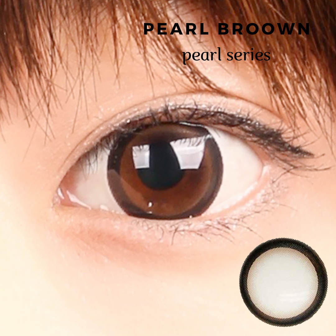 パールブラウン PEARL BROWN|デカ目/1年用/~-8.00