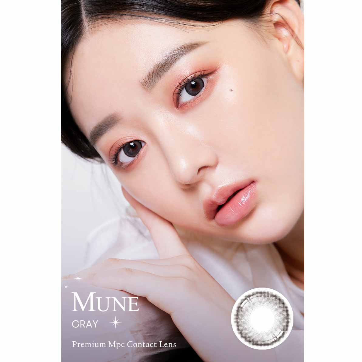 オリアナ ミューングレー｜6ヶ月～1年｜ORIANA Mune GRAY アイシャカラコンI-SHA ～－8.00/2枚入り