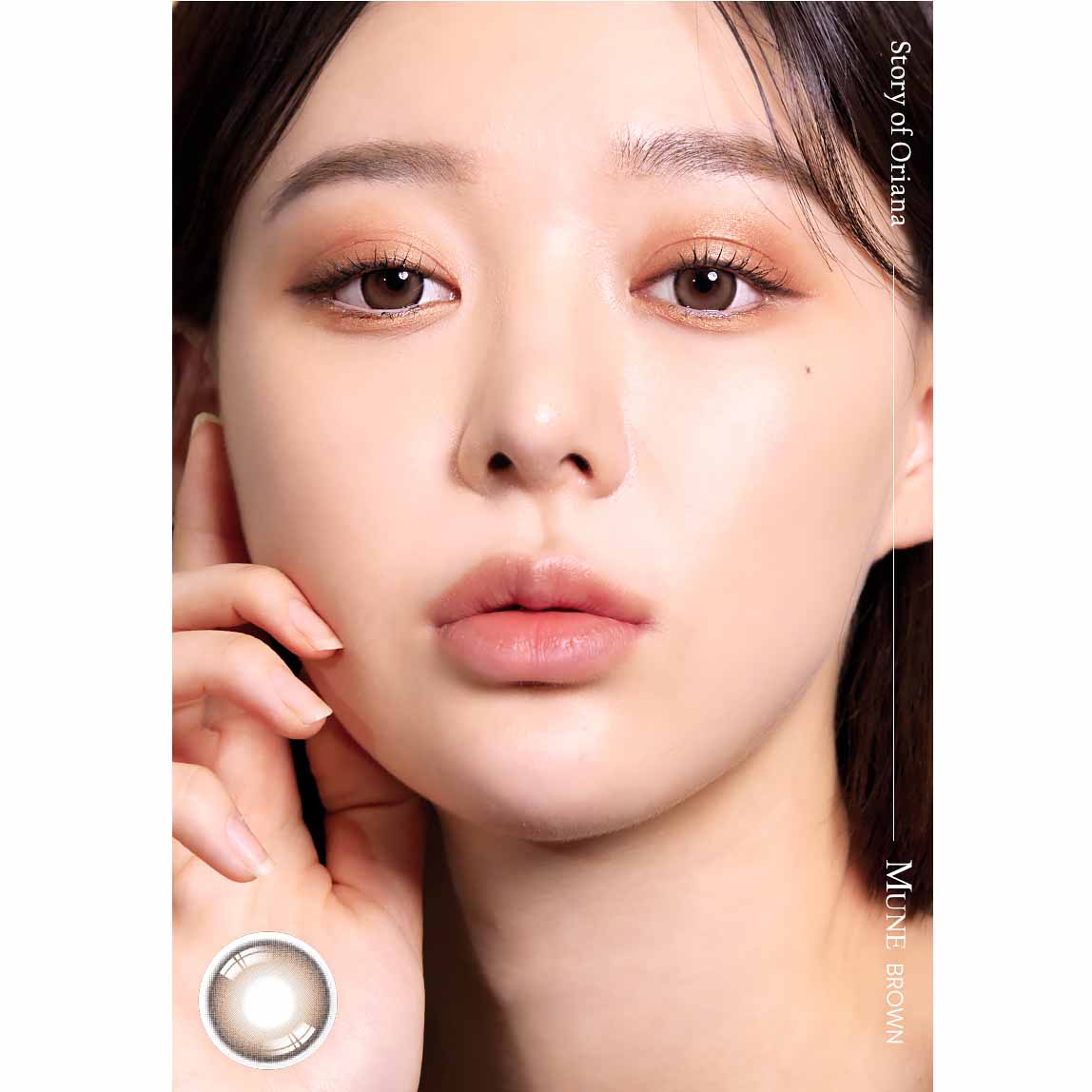 オリアナ ミューンブラウン 【1DAY/使い捨て】 ORIANA Mune BROWN アイシャカラコンI-SHA ~-8.00/10枚入