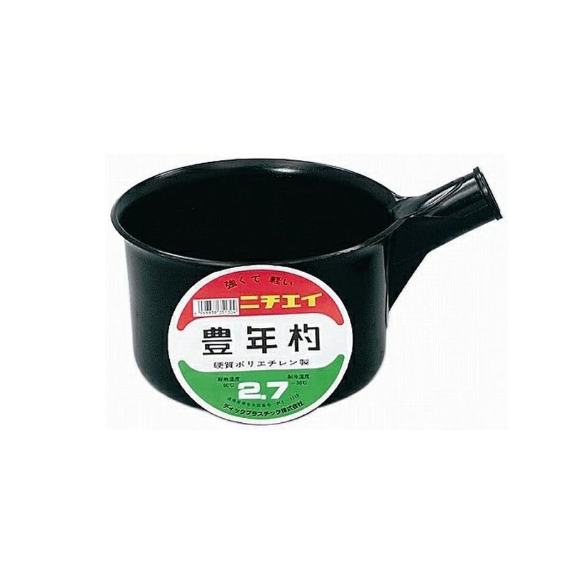 DICプラスチック ニチエイ 豊年杓 柄ナシ 2.7L