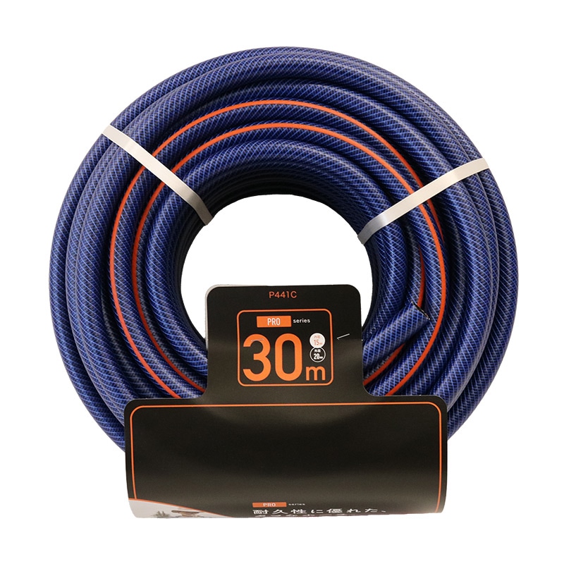P441C 30m (丈夫でさらっと) PRO