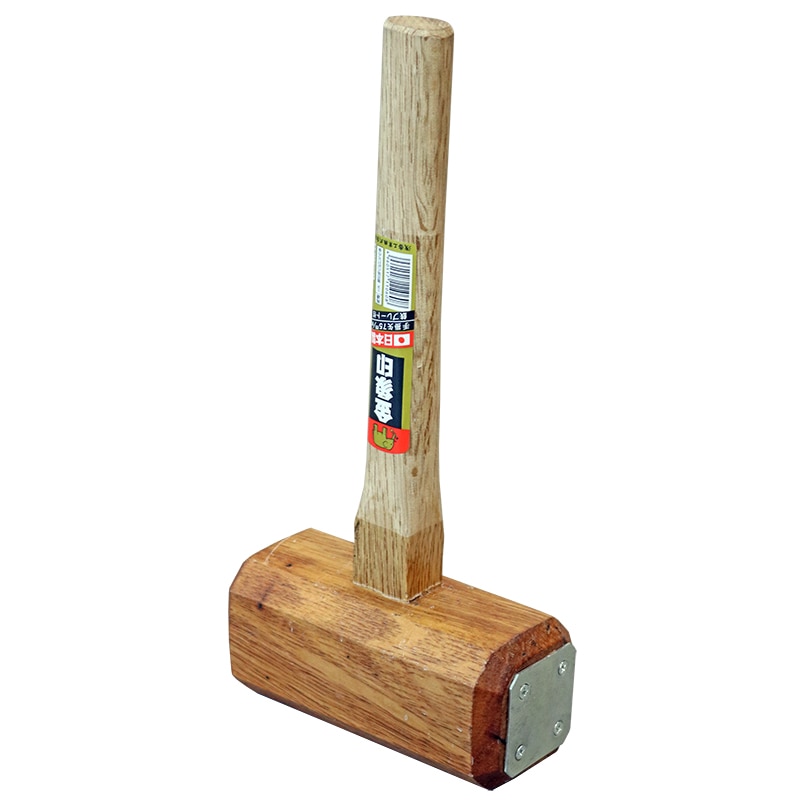 金象 手掛矢 75 鉄プレート付