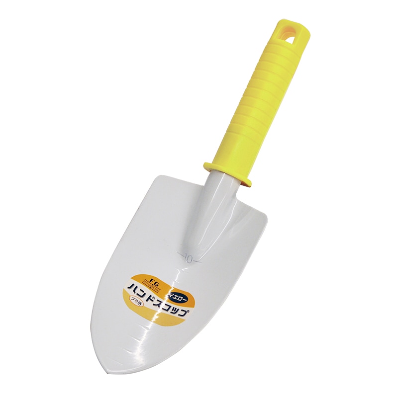 FG ハンドスコップ プラ柄 イエロー