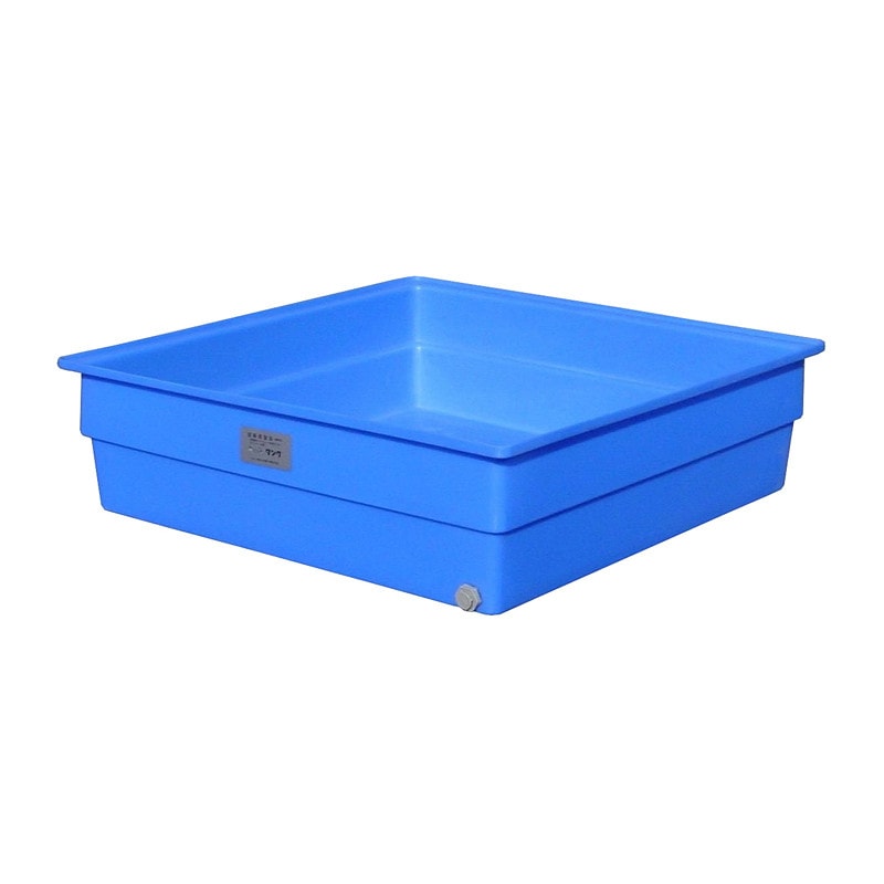 モリマーサム樹脂 角型容器 K-650A 容量650L 排水栓付 ブルー