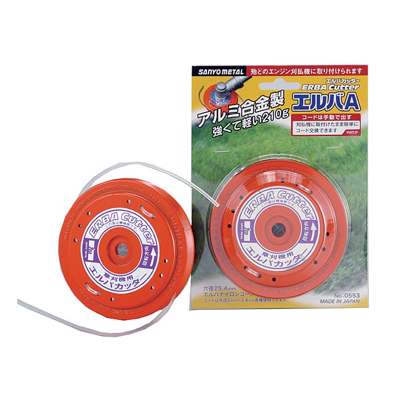 三陽金属 エルバカッター Aタイプ