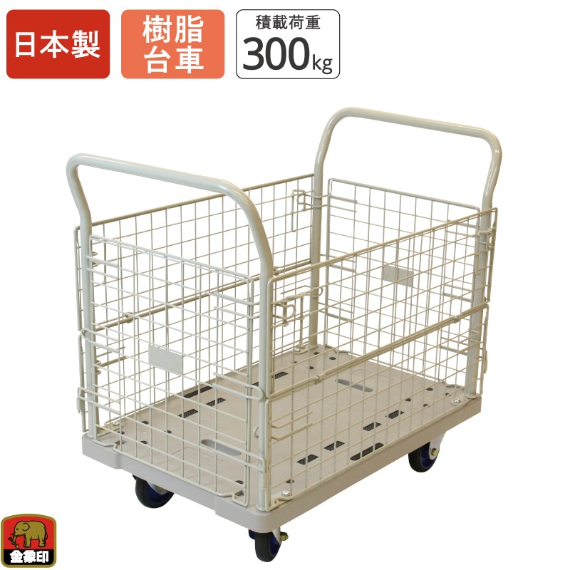 競売 積載500kg 8インチ車輪の台車<BR>金象印 キャリーラック ジャンボエース８