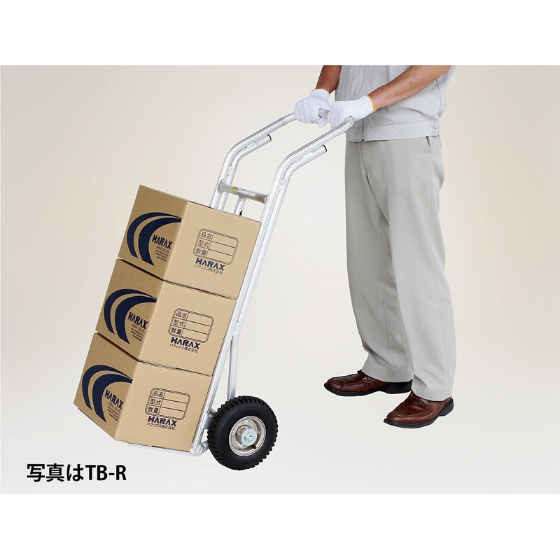 ハラックス｜HARAX ＜純正部品＞タフボーイ ワイドアタッチメント（TB-RをTB-R400へ変更部品） HARAX タフボーイ (1台) 品番：TBR ハラックス｜HARAX