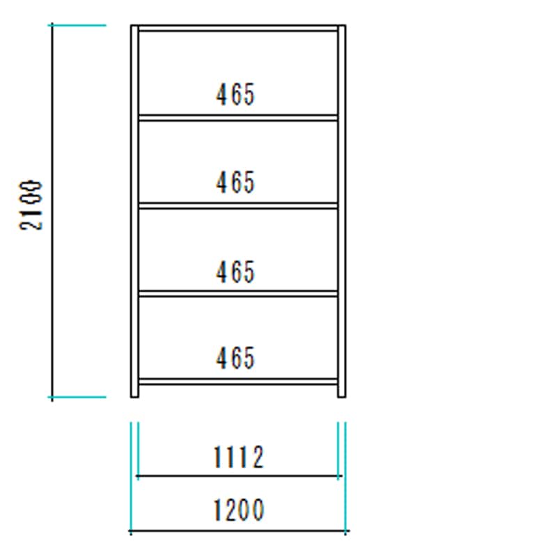 スチールラック 業務用 高さ210 幅120 奥行45cm 天地 5段 軽量 ATK型