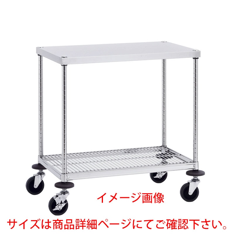 キャニオン W2型ワークテーブルワゴンステンレス (SUS304) 仕様 W2A-S4607