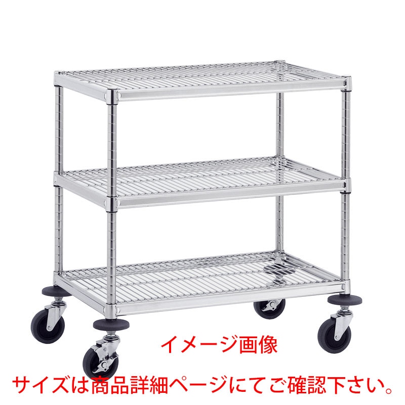 キャニオン W1型サイドテーブルワゴンステンレス (SUS304) 仕様 W1A-S4612