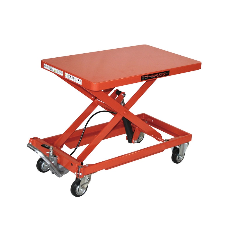 東正車輛 ゴールドリフター 油圧・脚踏式 台車式ハンドルレス GLH