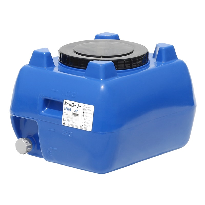 スイコー ホームローリータンク HLT-100 容量100L ブルー
