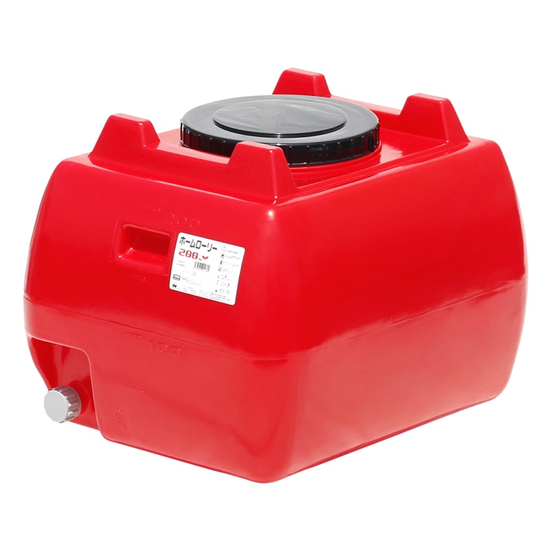 スイコー ホームローリータンク HLT-200 容量200L レッド