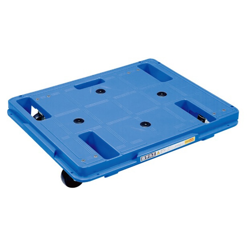 サカエ 樹脂台車 スタッキング・連結仕様 4輪自在タイプ SCR-650RB 