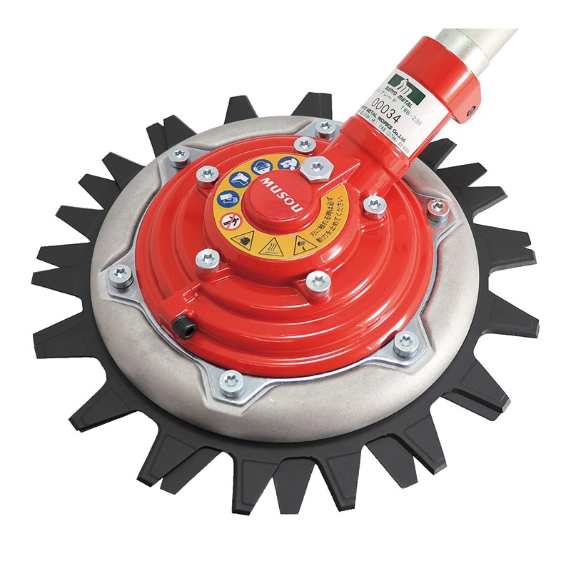 三陽金属 0620 ツインブレード無双 TWB-230