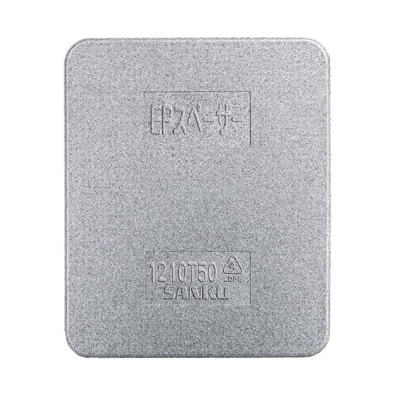 三甲 サンコー EPスペーサー 1210T50 6枚入