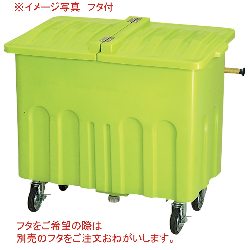 カイスイマレン エコカート P700 本体 容量約700L