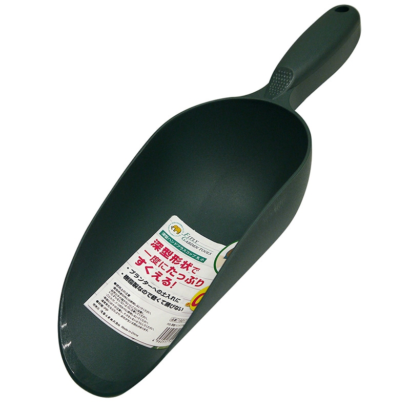 FG 深型ハンドプラスコップ 丸 小 0.6L