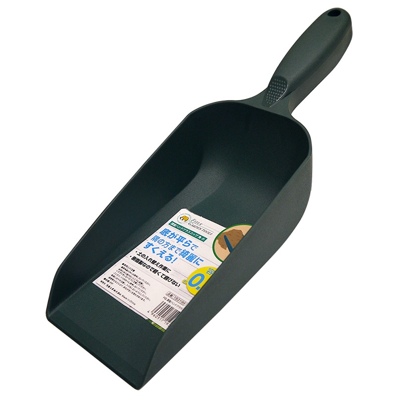 FG 深型ハンドプラスコップ 角 小 0.6L ｜金象印の公式通販