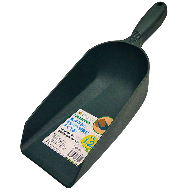 FG 深型ハンドプラスコップ 角 大 1.2L