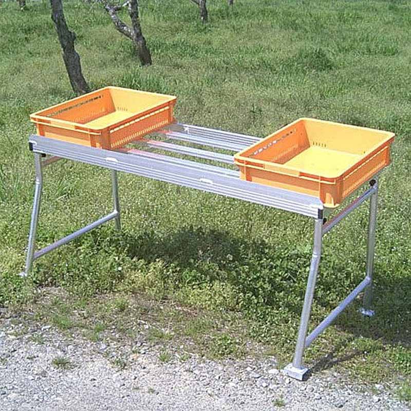 ミツル アルミ製 選果台 L-2000