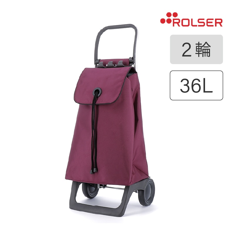 ロルサー ROLSER ショッピングカート BABY JOY カラー MF BUR バーガンディー