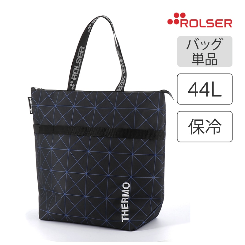 楽天市場】ROLSER ロルサー 専用 バッグのみ 二層式 トート