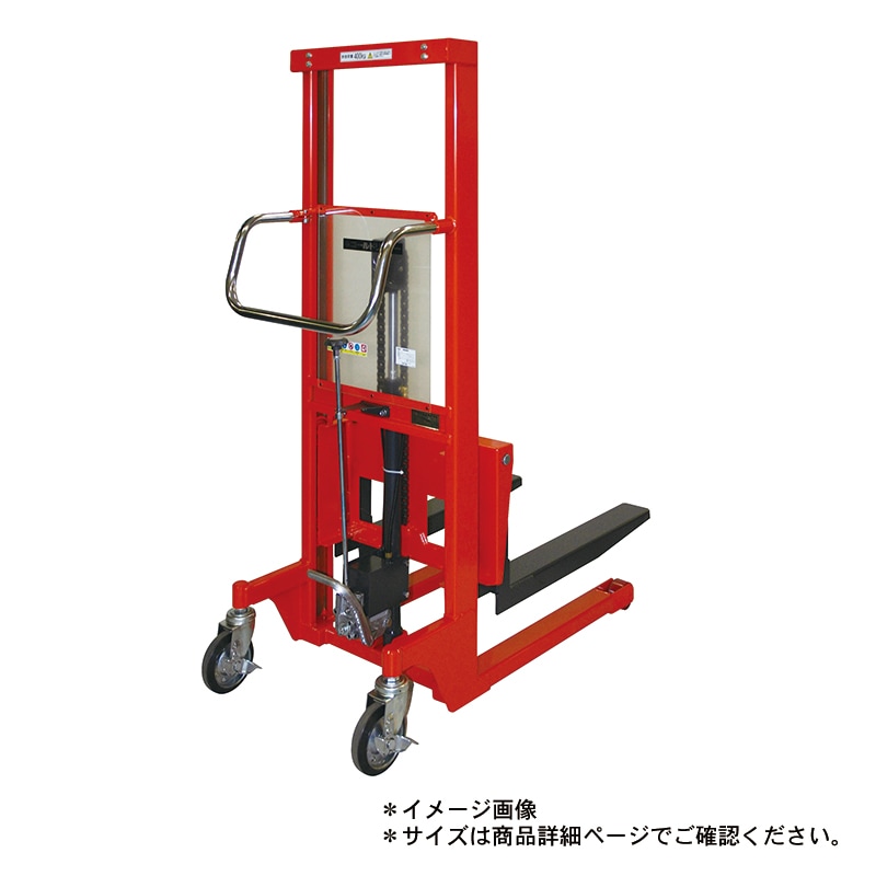 東正車輛 ゴールドリフター GLF-H400-9 マスト式フォークタイプ