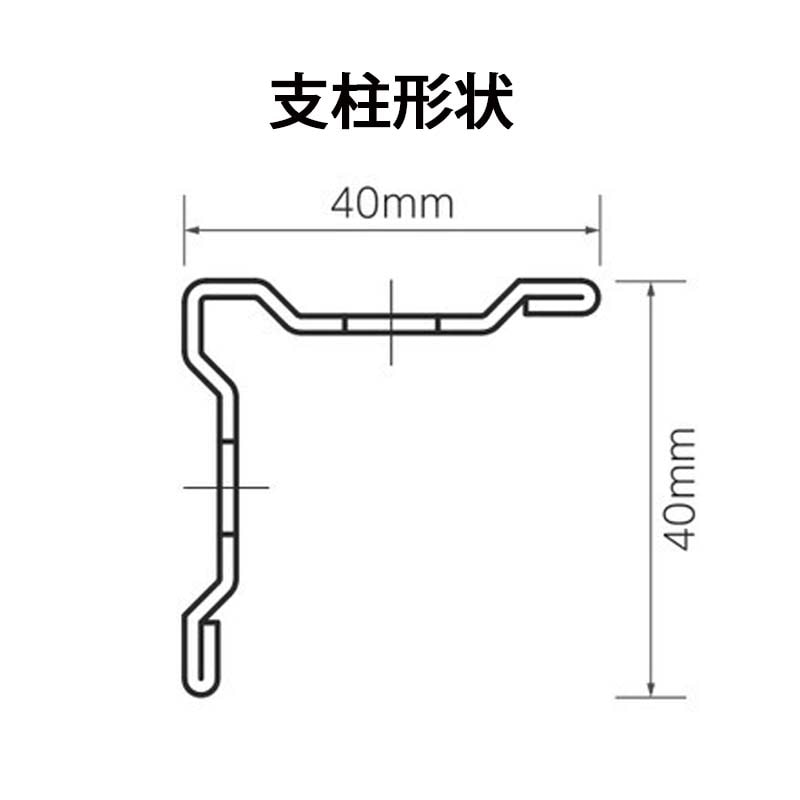 スチールラック 業務用 高さ150 幅90 奥行30cm 天地 5段 軽量 ABL型 耐