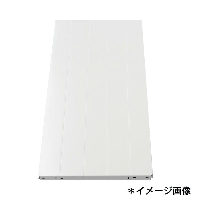 棚板 幅1200×奥行450mm 軽量棚 150kgタイプ用