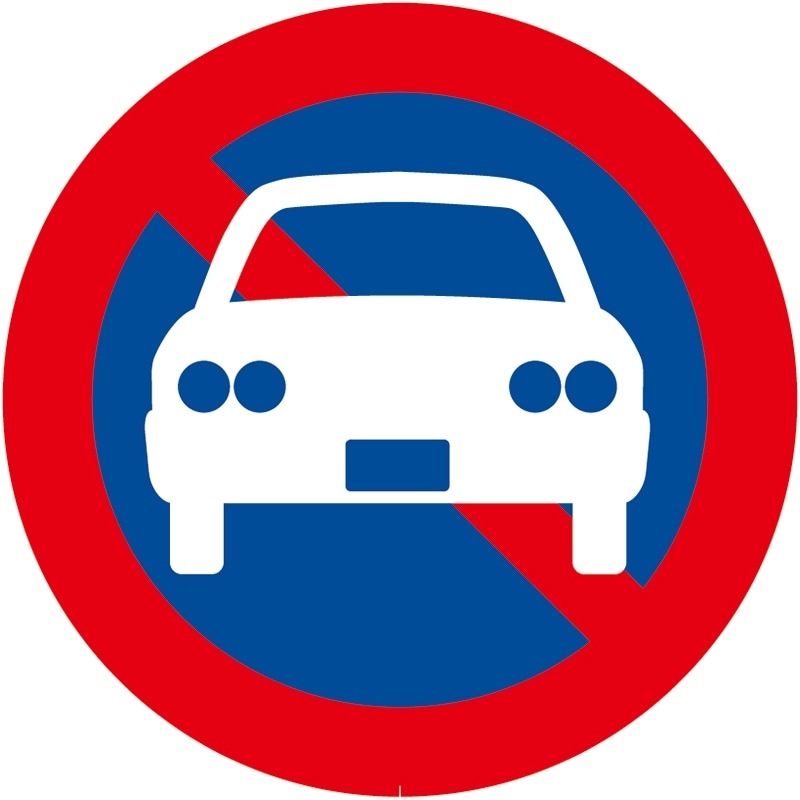 ミツギロン ミニスタンド 表示シール 駐禁 SF-68-B