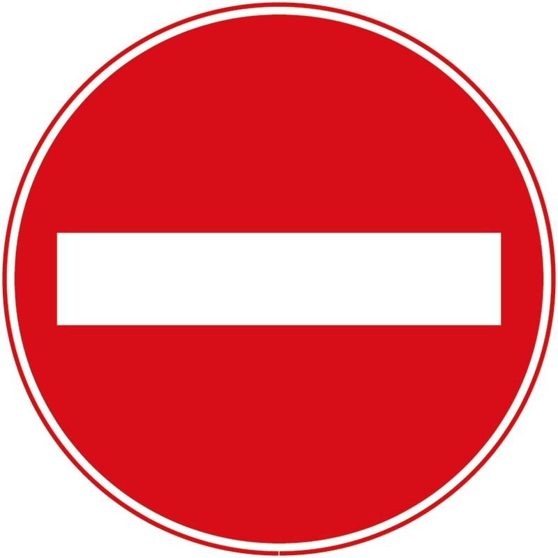 ミツギロン ミニスタンド 表示シール 進入禁止 SF-68-C