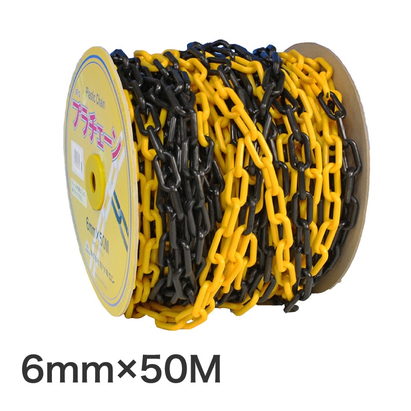 ミツギロン プラチェーン 6mm 50M巻 トラ SF-12-T