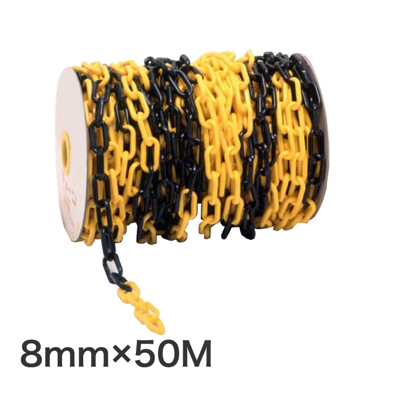 ミツギロン プラチェーン 8mm 50M巻 トラ SF-13-T