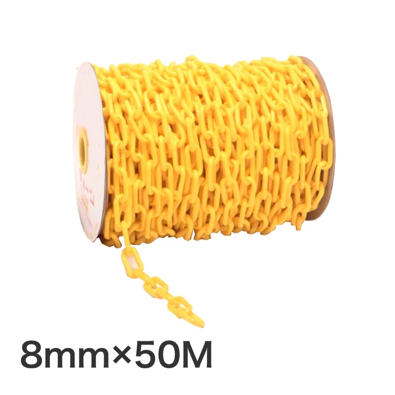 おでんでん ミツギロン プラチェーン 8mm 50M巻 黄 SF-13-Y ｜金象印の公式