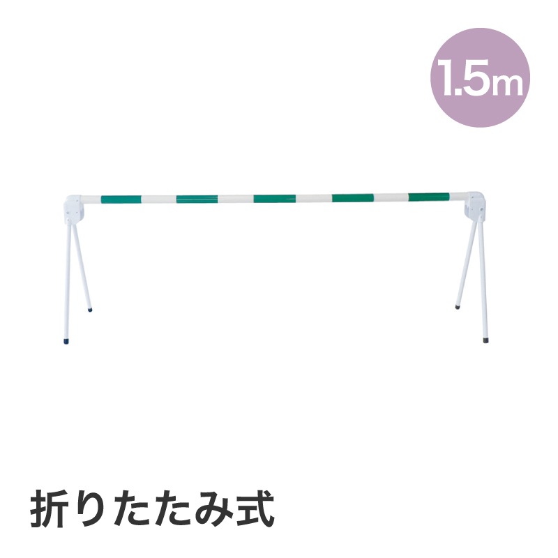 ミツギロン プラバー 1.5m グリーン SF-42-G
