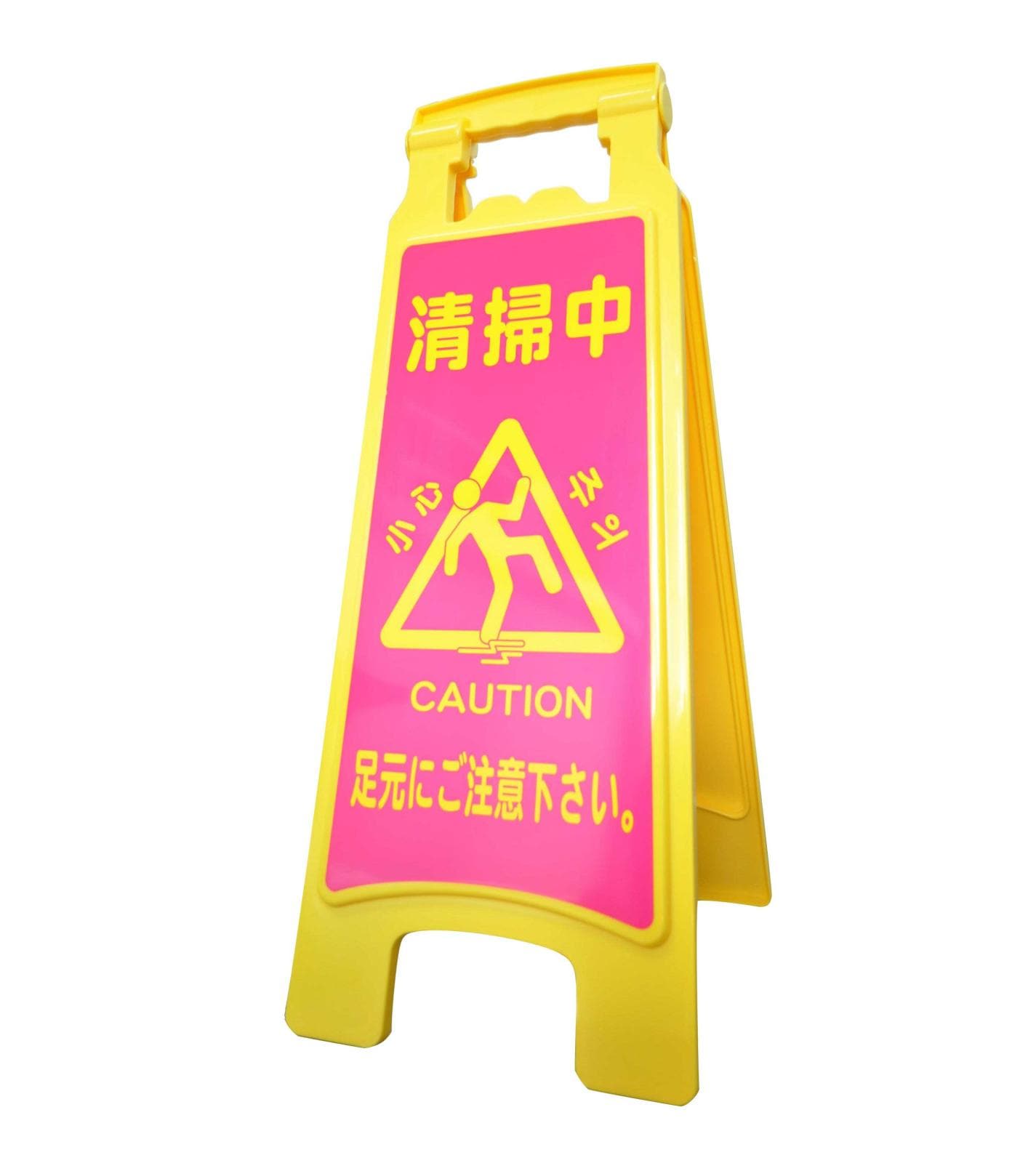 アプソン サインボード660SK Art.6002