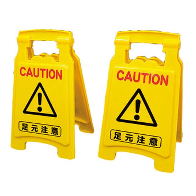 アプソン サインボード420CC Art.6020