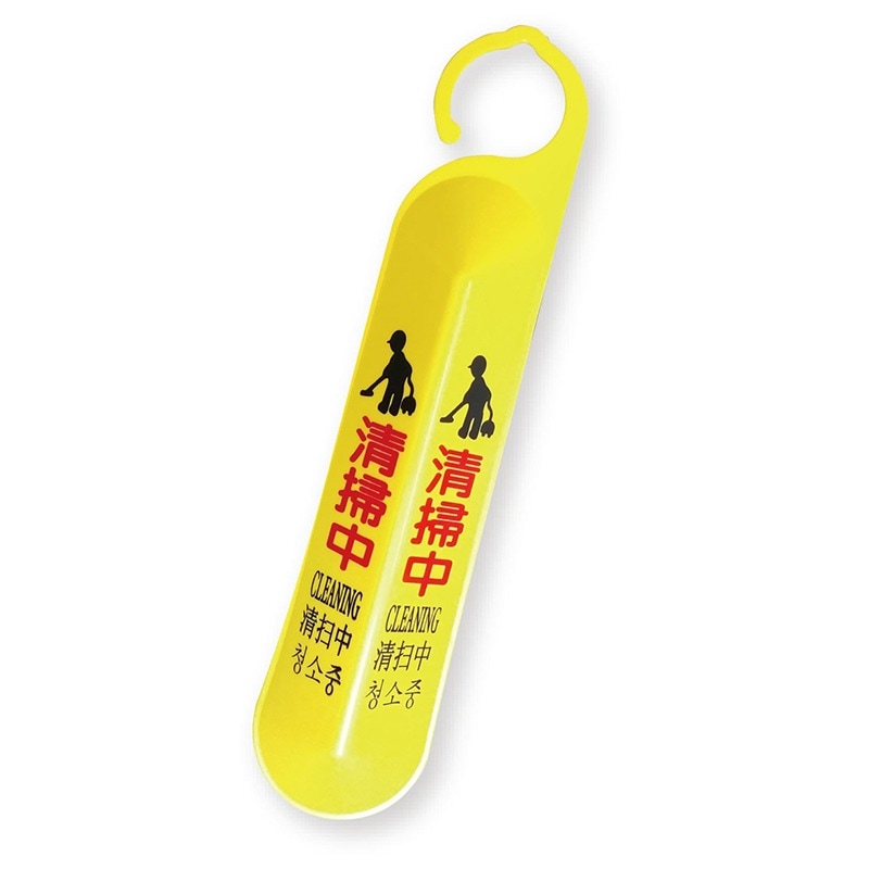 アプソン サインフックC500 Art.6140