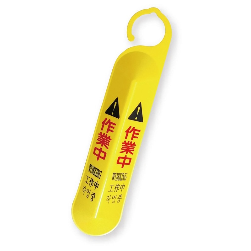 アプソン サインフックW500 Art.6141